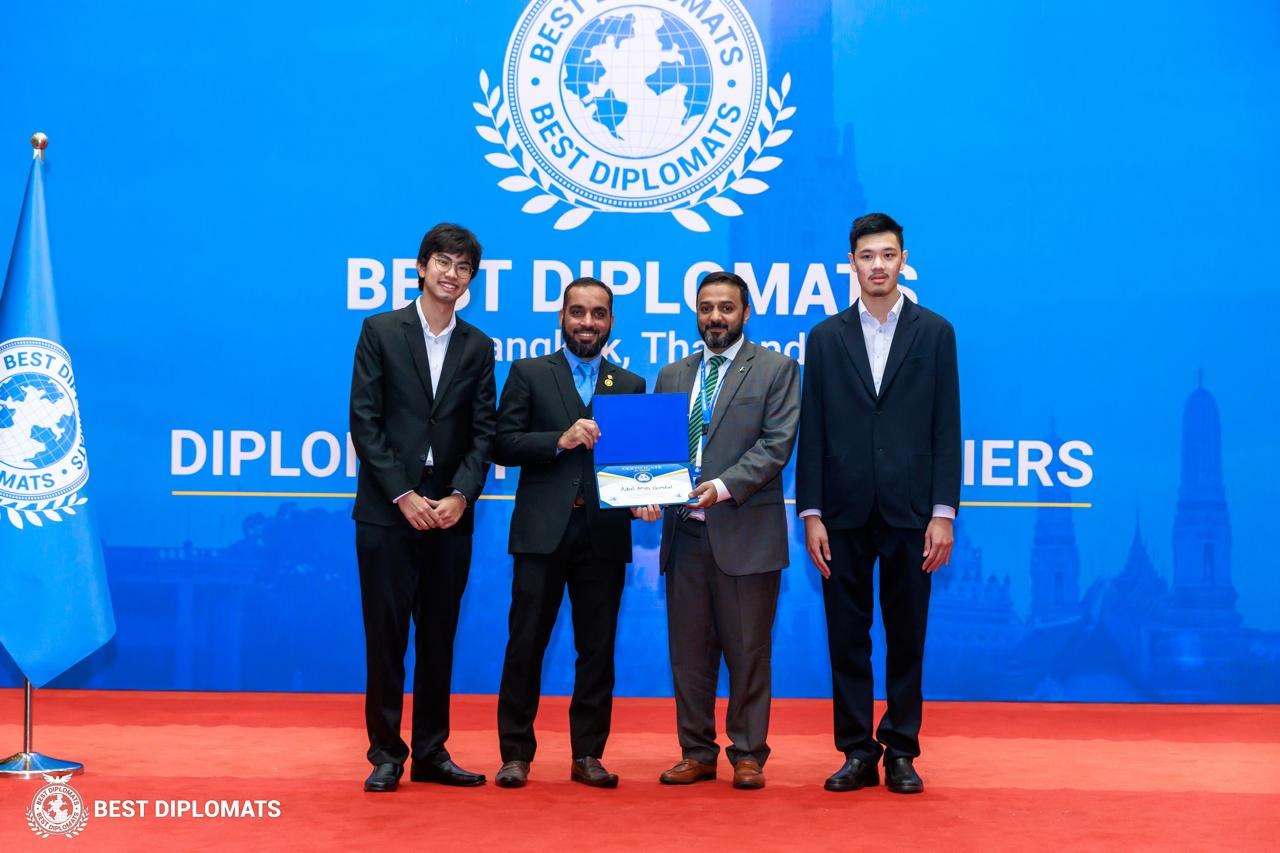 Strategic Partnership Signing & MOU Forum